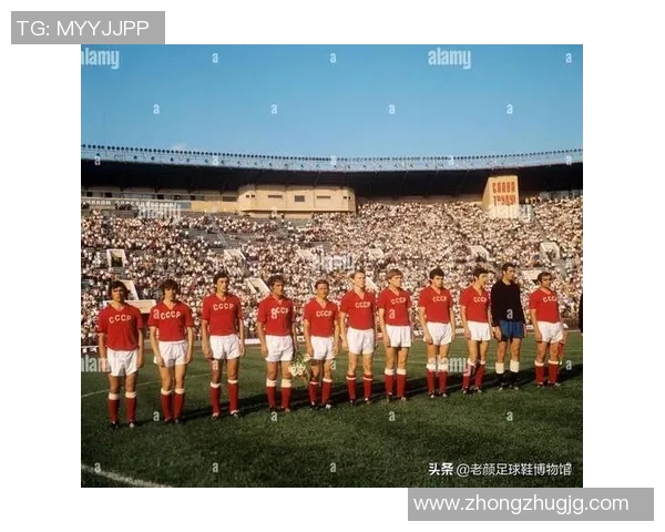 苏联足球历史中的乌克兰球星：他们的辉煌与贡献