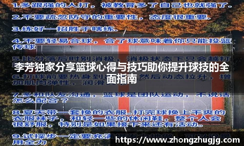 星空电竞官网