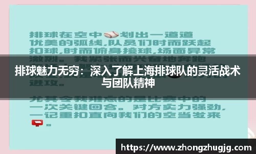 星空电竞官网