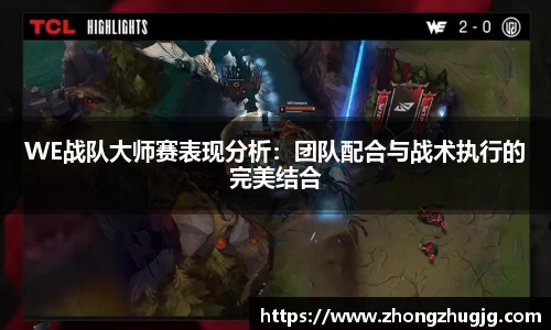 星空电竞官网