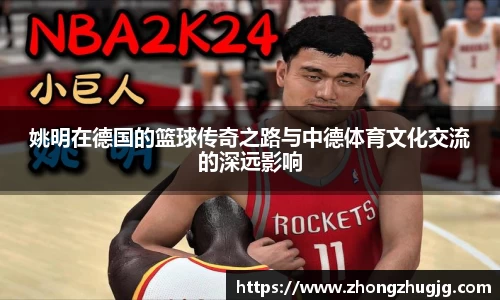 星空电竞StarSky Sports