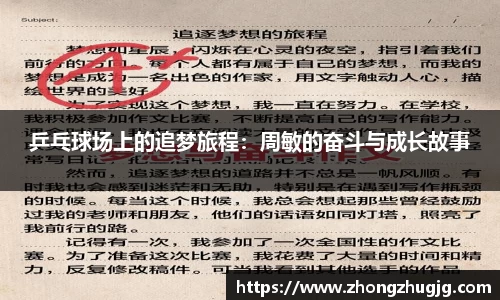 星空电竞官网