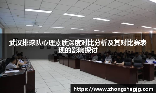 星空电竞官网