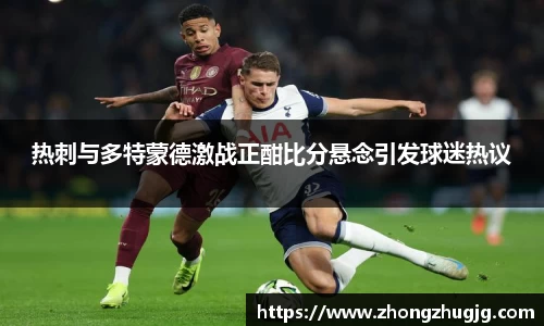 星空电竞官网
