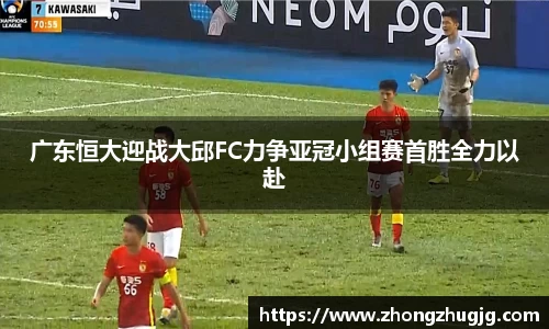 星空电竞官网