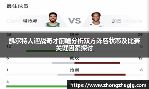 星空电竞StarSky Sports