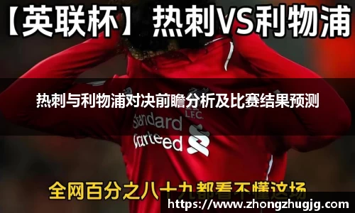 星空电竞StarSky Sports
