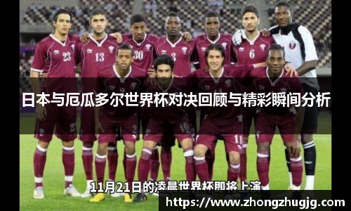 星空电竞StarSky Sports
