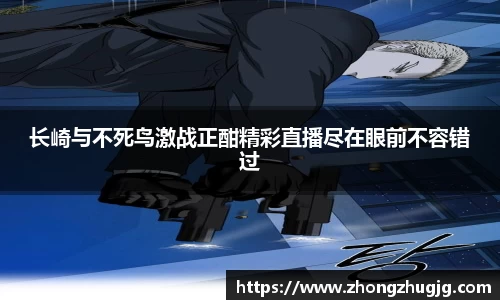 星空电竞StarSky Sports