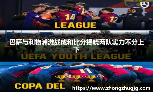 星空电竞StarSky Sports