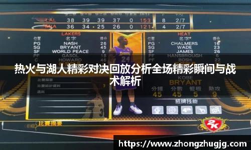 星空电竞官网