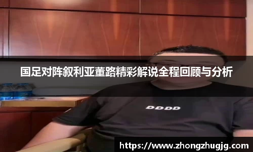 星空电竞官网