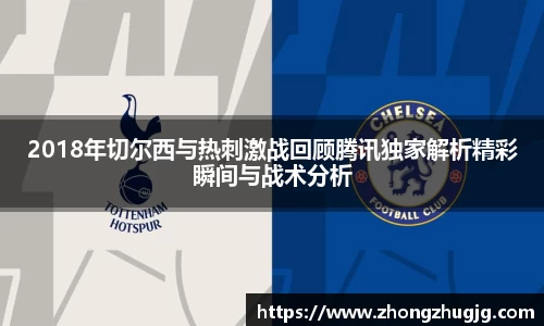 星空电竞StarSky Sports
