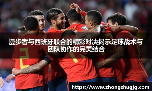 星空电竞StarSky Sports