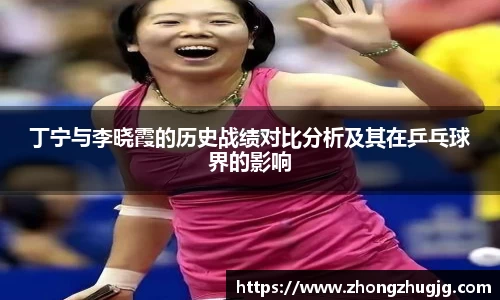 星空电竞StarSky Sports